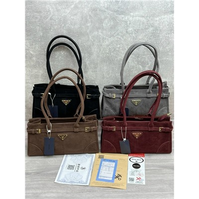 Сумка #23090113