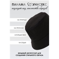 Панама №GL1154 (Черный)