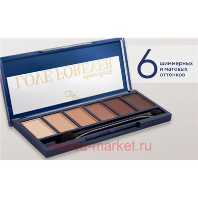Ffleur Тени для век Love Forever №2 E-165