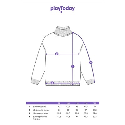 Свитер PLAYTODAY, 1223120