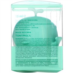 Tony Moly, Moisture Boost Cooling Algae Eye Serum, 15 ml