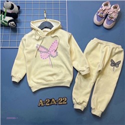 костюм 2059380-1