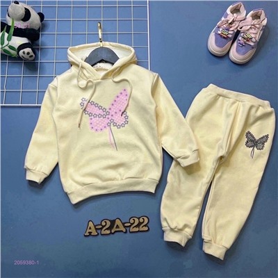 костюм 2059380-1