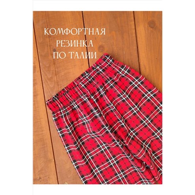 Детские брюки 33057 НАТАЛИ, 1089236