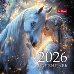 Календарь-домик настольный на спирали 2026 г. 101х101 мм КВАДРАТ "Год Лошади" (090531) 33372 Хатбер