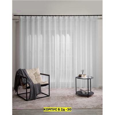 Тюль однатолный вуаль 2050982-2