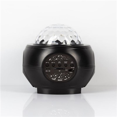 Световой прибор «Вселенная» 11 см, лазер, динамик, пульт ДУ, 5 В, свечение мульти