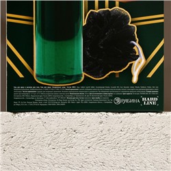 Подарочный набор косметики на 23 февраля «Сильный духом», гель для душа 250 мл и мочалка для тела, HARD LINE