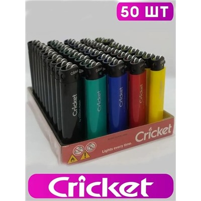 Артикул #22992193