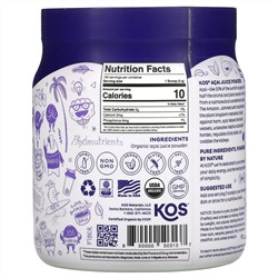 KOS, Organic Acai Juice Powder, 12.7 oz (360 g)