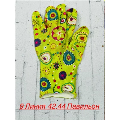 Перчатки #23328859