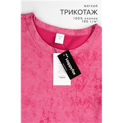 Женская удлиненная футболка с разрезами Happyfox