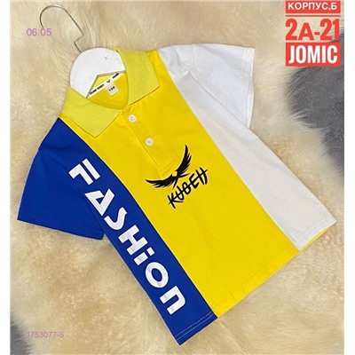 Футболка 1753077-5