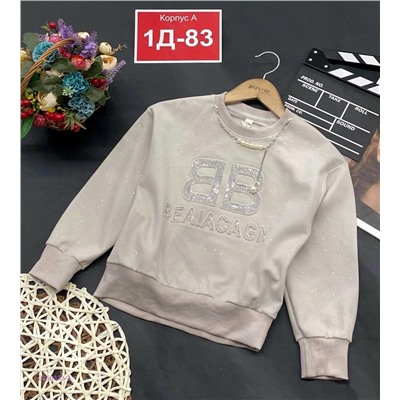 кофта 2058333-3