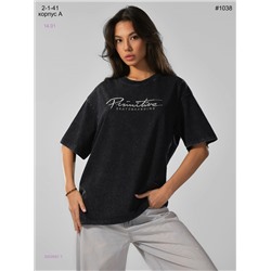 Футболка 2050097-1