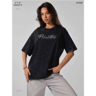 Футболка 2050097-1