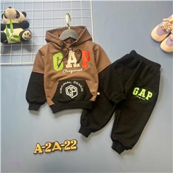 Костюм 1843661-4