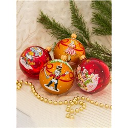 Ёлочные игрушки 4 шт. «Щелкунчик», шары новогодние, d=7.5 см
