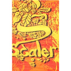 Труба-бафф Юсонце Heff