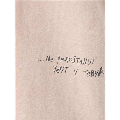 ФУТБОЛКА ЖЕНСКАЯ 112934