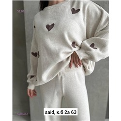 Костюм двойка 2059985-2