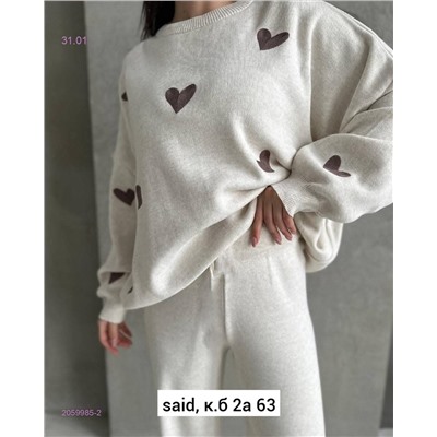 Костюм двойка 2059985-2