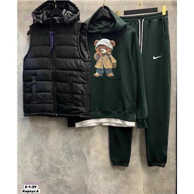 Костюм тройка 1848238-6