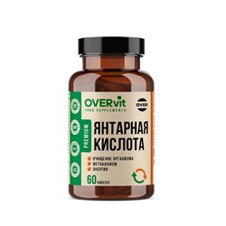 Янтарная кислота, 60 капсул по 620 мг