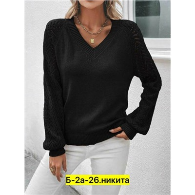 Свитер #23036345