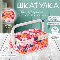 Шкатулка для рукоделия и шитья «Японский сад», хранение ниток, иголок, мелочи, 18×12×9.5 см