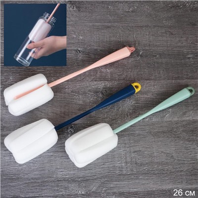 Ершик для мытья бутылок и банок с губкой 26 см / GFT-554 /уп 250/