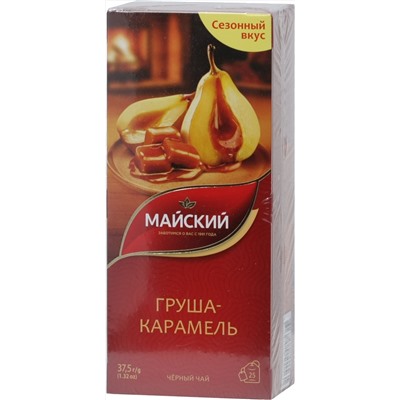 Майский. Черный (груша и карамель) карт.упаковка, 25 пак.