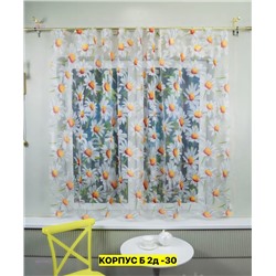 Шторы кухня 2051769-2