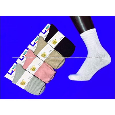 SYLTAN термоноски женские медицинские из шерсти ламы арт. 1398