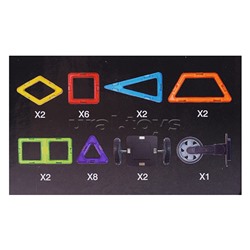 Конструктор магнитный "Цветные магниты" 25 дет., в коробке