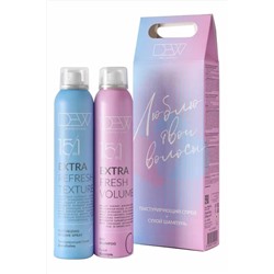 DEW Professional Набор для волос: Текстурирующий спрей + Сухой шампунь, 200 мл x 2 KRISTALLER, 1133348