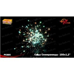 Фейерверк РС8907 Сады Семирамиды (1,2" х 150)