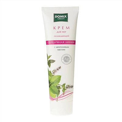 Domix Green Крем для ног охлаждающий с ментоловым маслом и серебром, 100 мл 1420