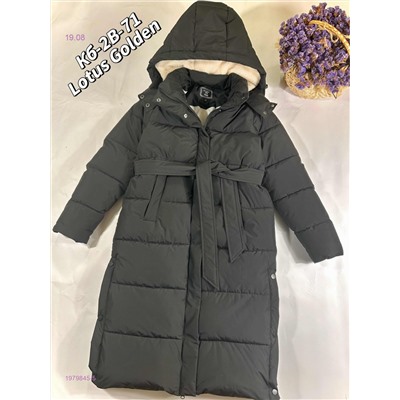 Куртка зима 1979845-5