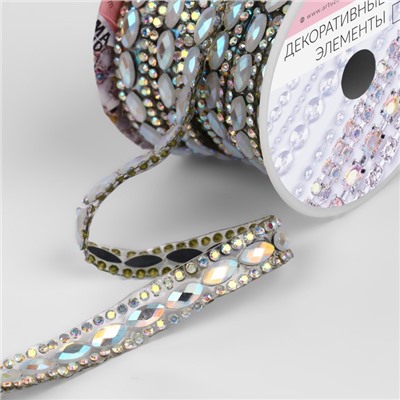 Стразы термоклеевые «Овалы», 9 мм, 4.5±0.5 м, цвет серебряный