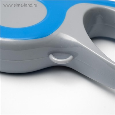 Рулетка «Молния», 3 м, до 11.5 кг, синяя