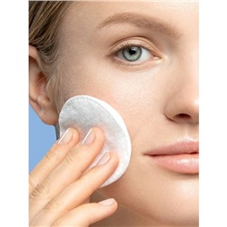 Гиалуроновый тоник Librederm увлажняющий 200 мл