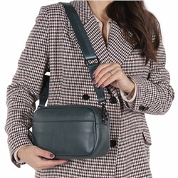 Сумка 6021NN green Natale Navetta