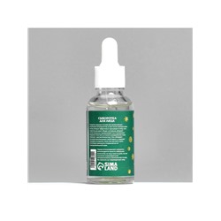 Новогодний подарочный набор косметики SB BEAUTY, гель для душа, шампунь, бомбочка, сыворотка для лица, новогодний аромат