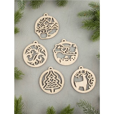 Ёлочная игрушка «Новогодние шарики», набор 15 шт.