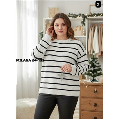 Свитер #23131320