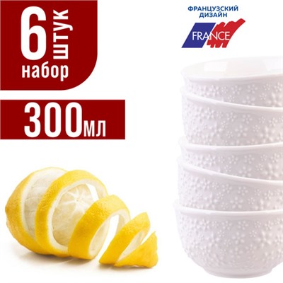 60060 Набор салатников 6шт 300мл фарфор LR (х12)