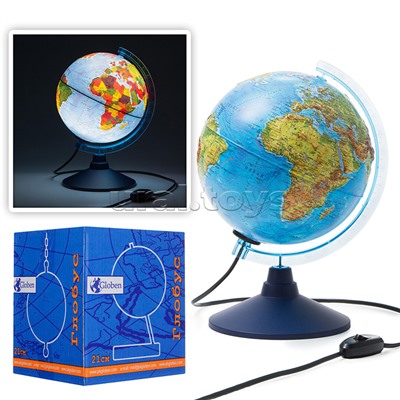 Глобус Земли физико-политический 210мм Рельефный Классик Евро с подсветкой