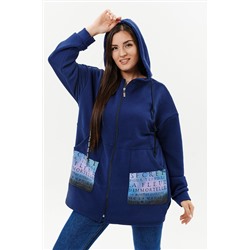 Натали Толстовка 9161