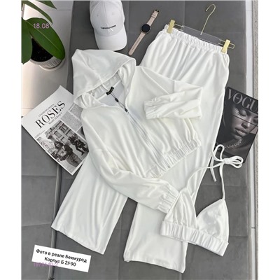 Костюм 1979140-2